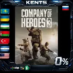 Company of Heroes 3 - Steam Gift