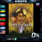 Broken Sword 4 - the Angel of Death (2006) - Steam Gift