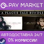 A Plague Tale Bundle | АВТОДОСТАВКА [RU Steam Gift] - irongamers.ru