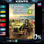 Farming Simulator 25 - Steam Gift