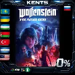 Wolfenstein: Youngblood - Steam Gift