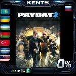PAYDAY 2 - Steam Gift