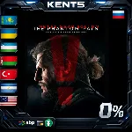 METAL GEAR SOLID V: THE PHANTOM PAIN - Steam Gift