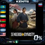 Sengoku Dynasty - Steam Gift