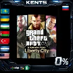 Grand Theft Auto IV: The Complete Edition - Steam Gift - irongamers.ru