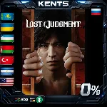 Lost Judgment - Steam Gift - irongamers.ru