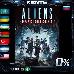 Aliens: Dark Descent - Steam Gift