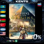 Assassin's Creed Origins - Gold Edition - Steam Gift