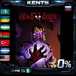 Curse of the Dead Gods - Steam Gift