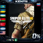 Sniper Elite 3 - Steam Gift