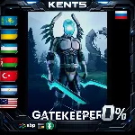 Gatekeeper - Steam Gift