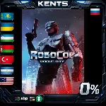 RoboCop: Rogue City Alex Murphy Edition - Steam Gift - irongamers.ru