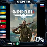 Sniper Elite 4 Deluxe Edition - Steam Gift