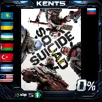 Suicide Squad: Kill the Justice League - Steam Gift