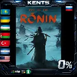 Rise of the Ronin - Steam Gift