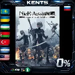 NieR:Automata™ Game of the YoRHa Edition - Steam Gift - irongamers.ru