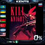 KILL KNIGHT - Steam Gift