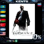 Hitman 2: Silent Assassin - Steam Gift