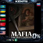 Mafia: The Old Country - Steam Gift
