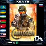 Chaser - Steam Gift - irongamers.ru