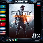 Battlefield 4™ Premium Edition - Steam Gift