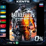 Battlefield 3™ Premium Edition - Steam Gift