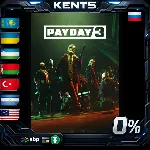 PAYDAY 3 - Steam Gift