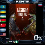 LIZARDS MUST DIE 2 - Steam Gift