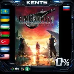 FINAL FANTASY VII REBIRTH Digital Deluxe Edition - Stea