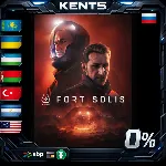Fort Solis - Steam Gift