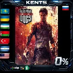 Sleeping Dogs: Definitive Edition - Steam Gift