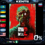 No More Room in Hell 2 - Steam Gift