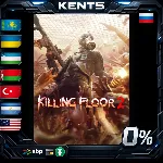 Killing Floor 2 - Steam Gift