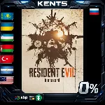 RESIDENT EVIL 7 - Steam Gift
