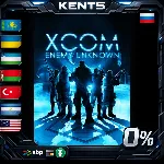 XCOM: Enemy Unknown - Steam Gift
