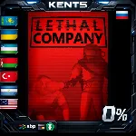Lethal Company - Steam Gift