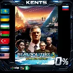 Realpolitiks 3: Earth and Beyond - Steam Gift