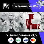 The Evil Within 2 гифт авто РФ+МИР - irongamers.ru