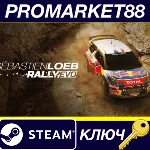 Sébastien Loeb Rally EVO EU Steam КЛЮЧ ЕВРОПА - irongamers.ru