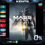 Mass Effect™: Andromeda Deluxe Edition - Steam Gift