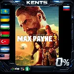 Max Payne 3 - Steam Gift