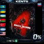 Back 4 Blood Deluxe - Steam Gift - irongamers.ru