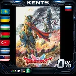 DRAGON QUEST I & II HD-2D Remake - Steam Gift