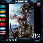 Monster Hunter: World - Steam Gift