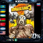 Borderlands 2 - 4-Pack - Steam Gift
