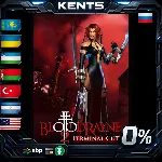 BloodRayne 2: Terminal Cut - Steam Gift