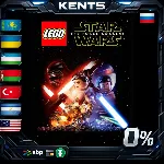 LEGO® STAR WARS™: The Force Awakens - Deluxe Edition -