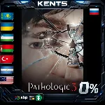 Pathologic 3 - Steam Gift