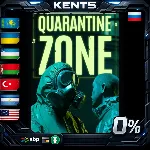 Quarantine Zone: The Last Check - Steam Gift