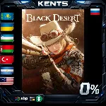 Black Desert - Steam Gift